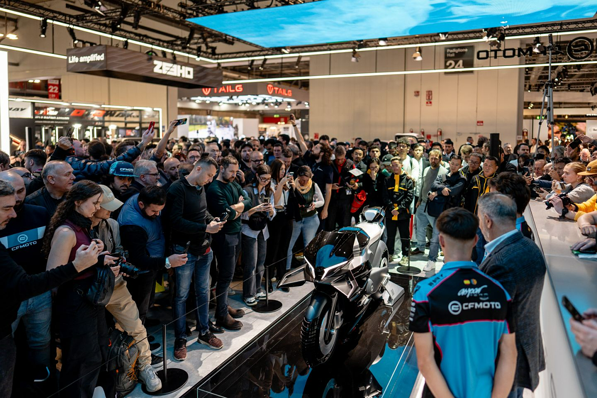 CFMOTO_EICMA 2024